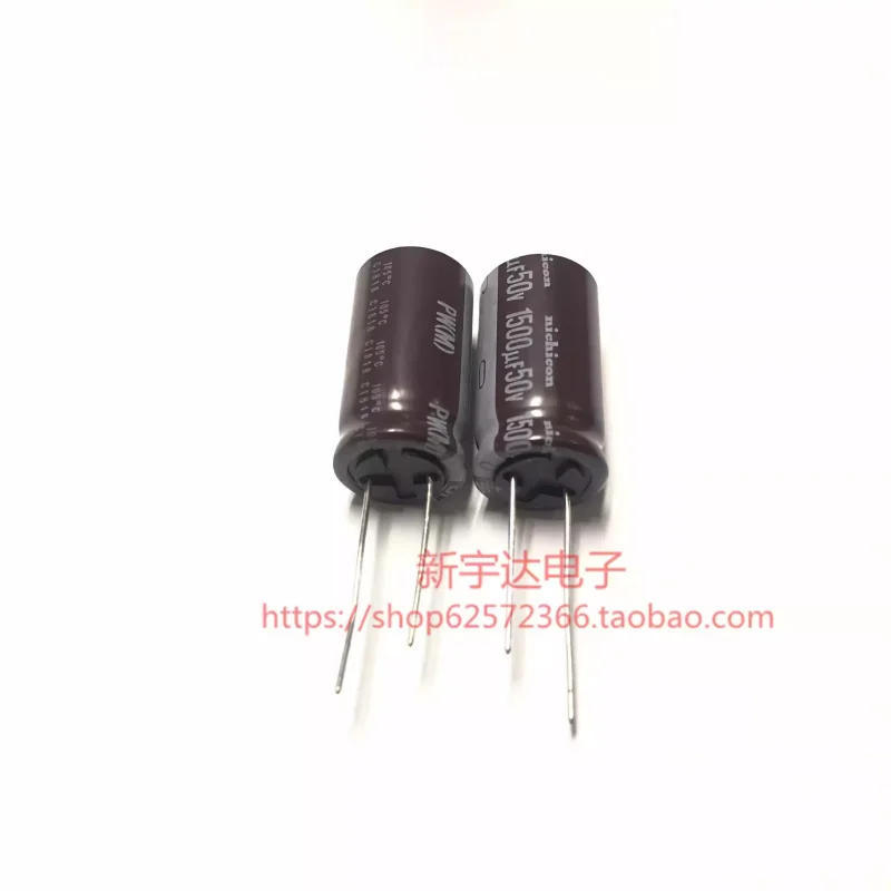 10-100PCS 50V 1500UF 16X31.5 Japão Nippon Chemi-Con PW Capacitor Eletrolítico de Alta Frequência e Baixa Resistência 1500UF 50V