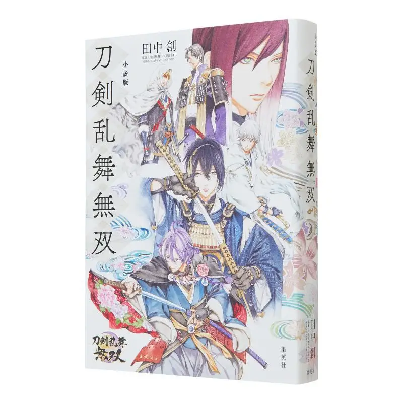 

Жетон Ранбу Мусо Такаши Танака Шуеша 9784834253634 Книга