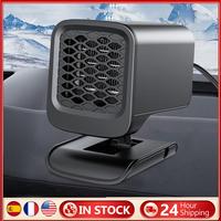 12/24V Portable Car Heater 120W Car Electric Heater Fan 360 Rotating Auto Windshield Defroster Defogging Defrosting Heating Fan