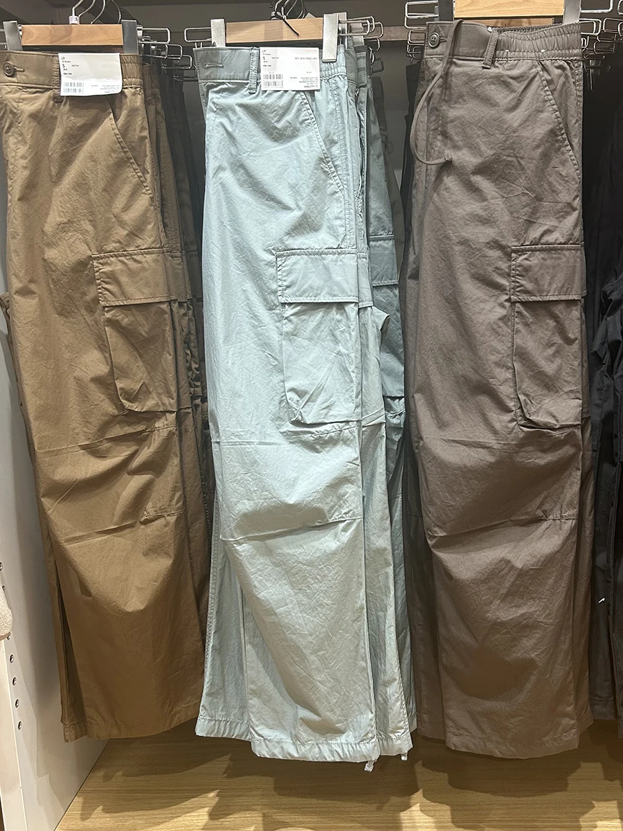 

East Jigu Home Sle Spring Men's Casual Straight Leg Workwear Pants Lightweight Elastic Trousers for Youth