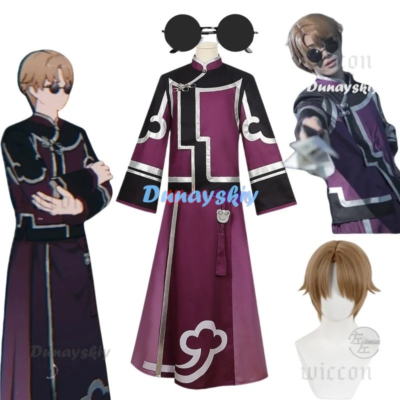 Lyndon Skott Gioco Honkai Star Rail Costume Cosplay Parrucca Resistente al calore Capelli corti Uniforme Occhiali da sole Il vestito Xianzhou Luofu