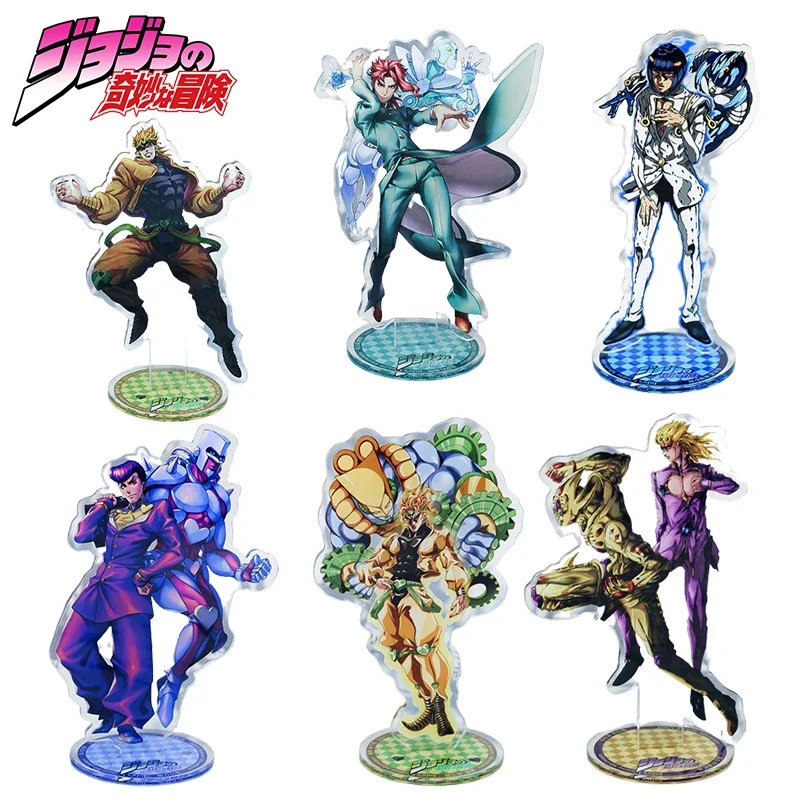 16cm Anime JoJo's Bizarre Adventure Josuke Acrylic Stand Model Plate Dio Giorno Kakyoin Buccellati Desk Decor Sign Fans Gifts