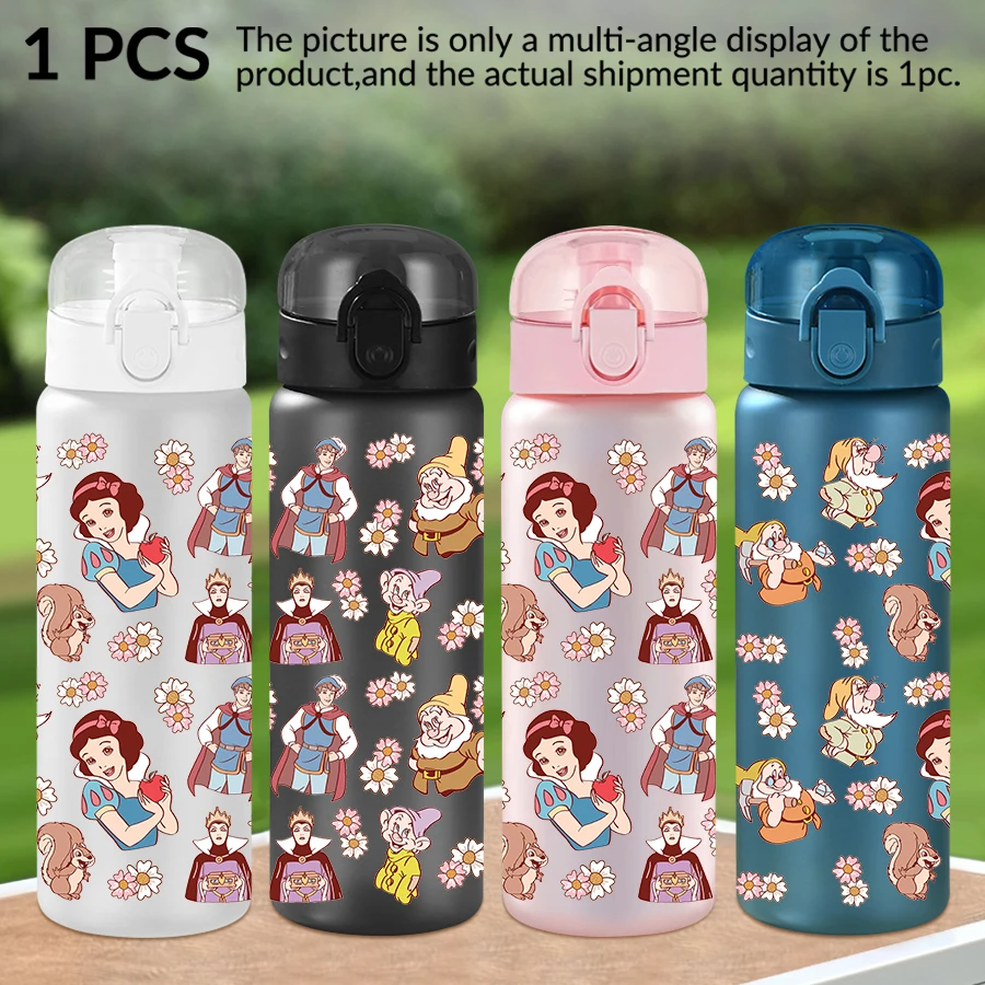 

1 шт., пластиковая бутылка для воды Disney, Белоснежка, цветы, 26 унций, спортивная чашка для воды с подъемной веревкой, подарок на день рождения/позад в школу