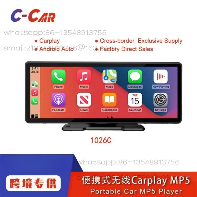 New 10.26 inch portable wireless Carplay car MP5 player multimedia Bluetooth 5303R