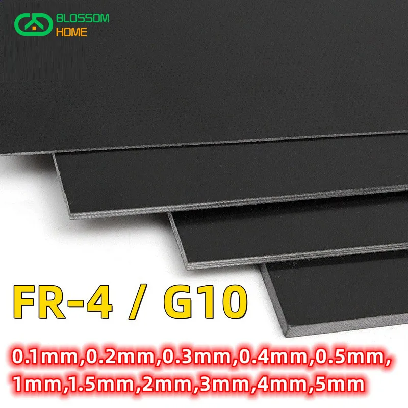 Black 3D Printer 0.5mm 1mm 3mm 5mm Thickness FR4 Fiberglass Sheet G10 Epoxy Plate 3240 FR-4 Epoxy Resin Board Glass Fibre