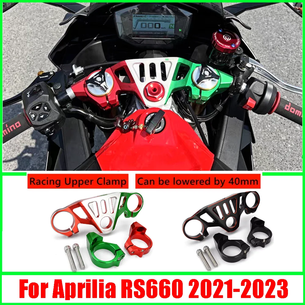 

For Aprilia RS660 2021-2022-2023 CNC Aluminum Motorcycle Front Fork Lowering Triple Tree Front End Upper Top Clamp