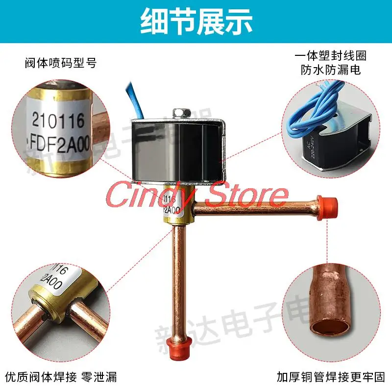 2 Way Right-angle Solenoid Valve FDF-2A  FDF-6A FDF-8A Normally Closed For Air-Conditioning Ice Machine Defrosting