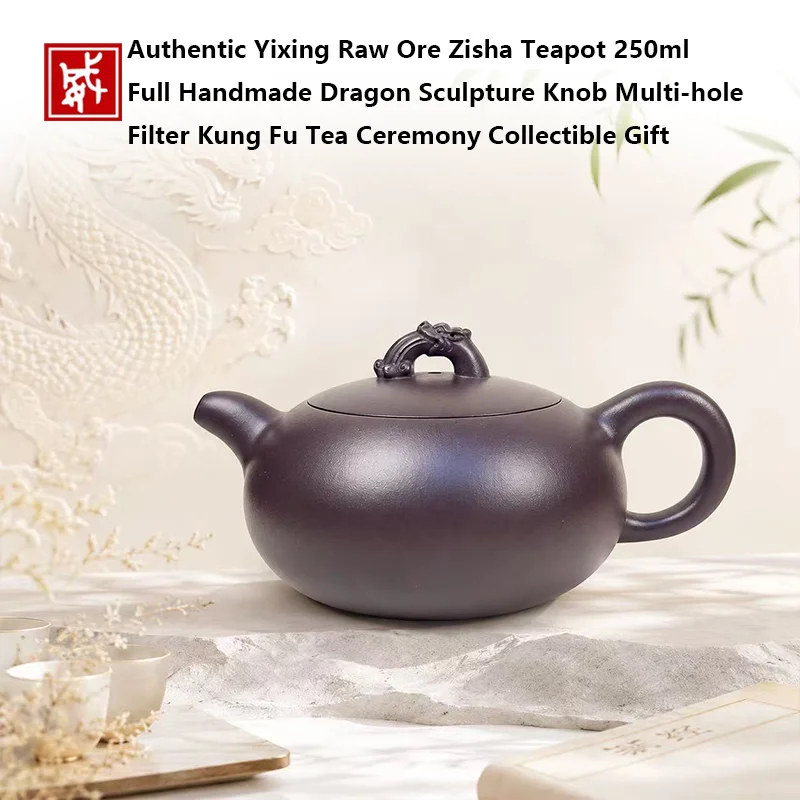 Authentic Yixing Raw Ore Zisha Teapot 250ml Full Handmade Dragon Sculpture Knob Multi-hole Filter Kung Fu Tea Ceremony Collectib
