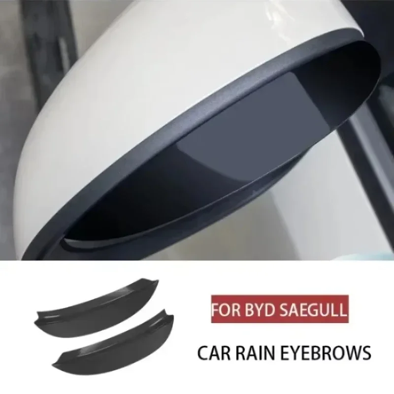 

Car Rain Eyebrow For BYD Seagull Car Rearview Mirror Rain Eyebrow Modification Reversing Reflector Waterproof Auto Accessories