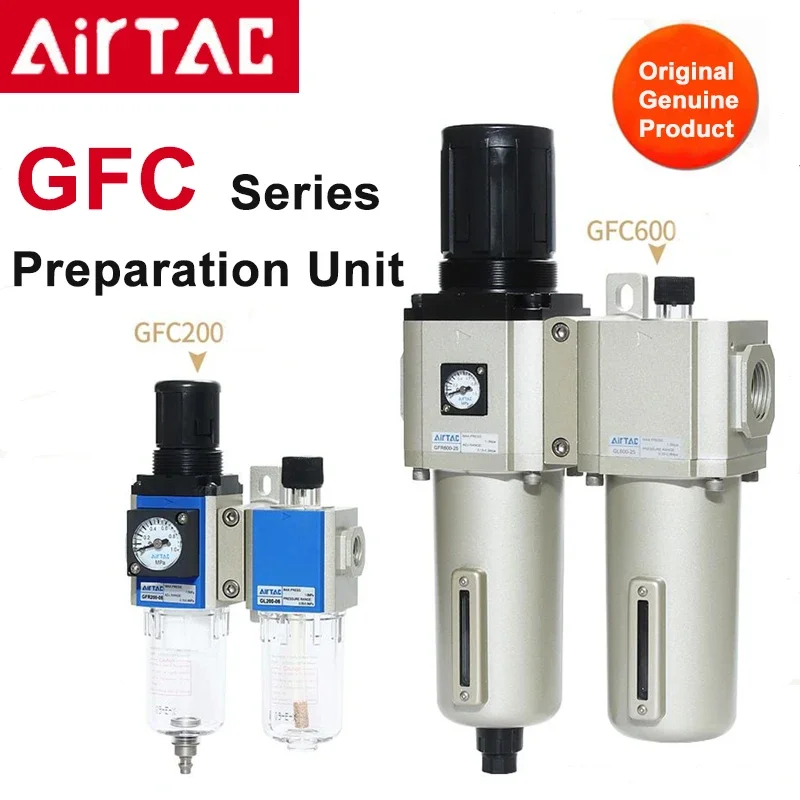 Airtac GFC200/300/400/600  Preparation Unit --G Series Oil Water Separation Filter