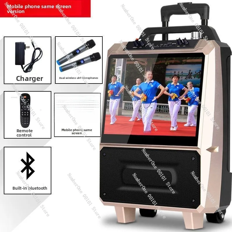 17 22 Inch Portable Bluetooth Speaker, Outdoor Karaoke Machine with LED Lights, Rechargeable Sound System for Home Party