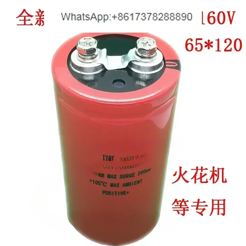 

10000UF160V brand new original genuine 160V10000UF spark machine, frequency converter, power supply filter special