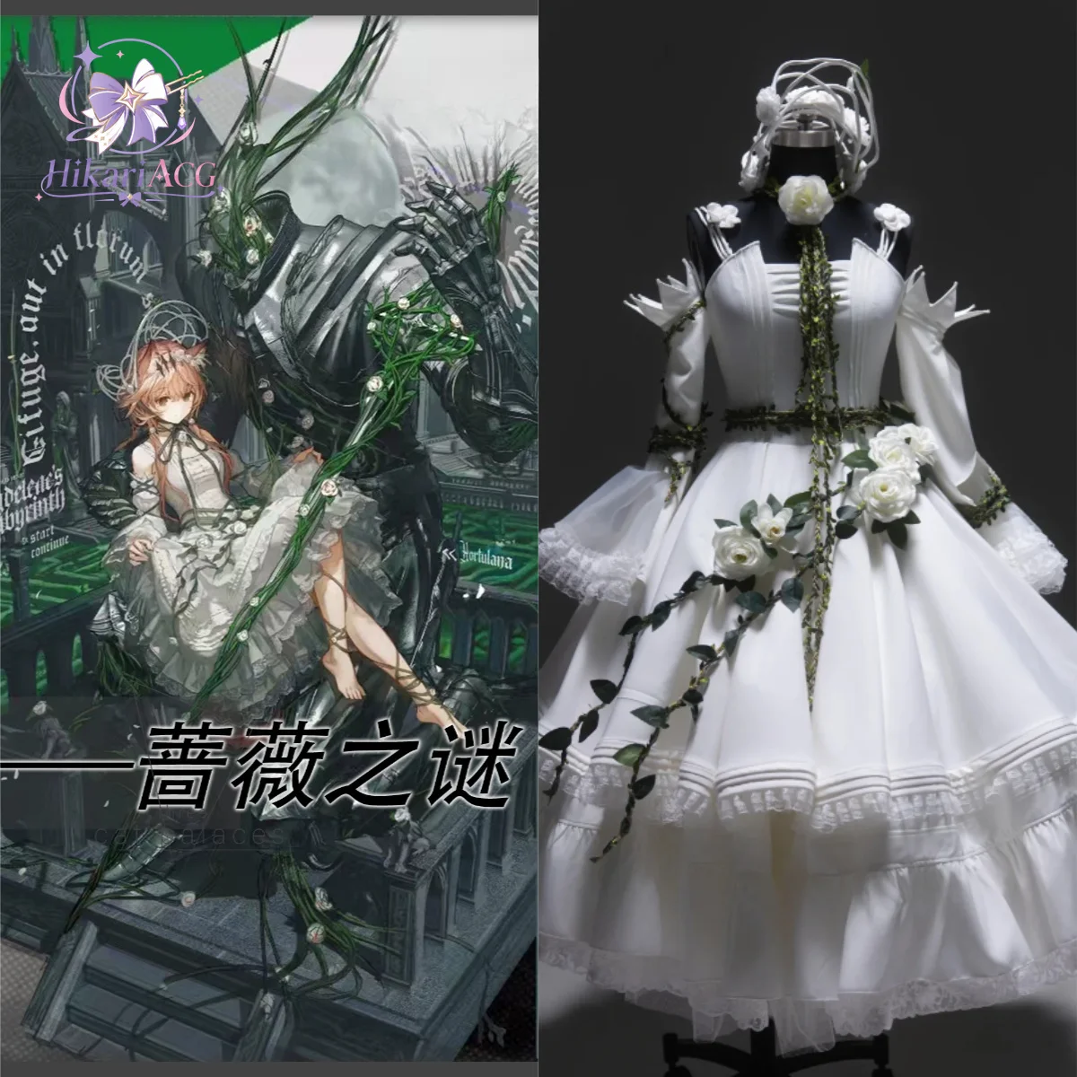Disfraz de Cosplay de Anime Vendela, Traje Completo de Arknights Vendela Rose Mystery, Disfraz de Juego para Halloween y Carnaval