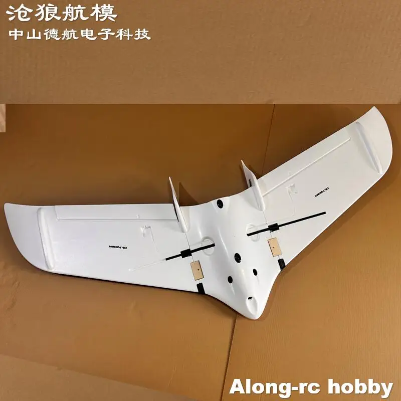 EPO Plane RC Airplane FPV  Flywing  1550mm Wingspan  61inch version FX-61  FX61 Fly Wing (kit  set or PNP set) Big Z84 WingWing