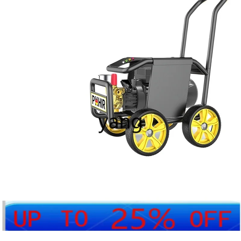 

LTT Commercial High Pressure 220v Large Pressure Large Flow High Power Washing Machine Strong Water Pump Water Gun