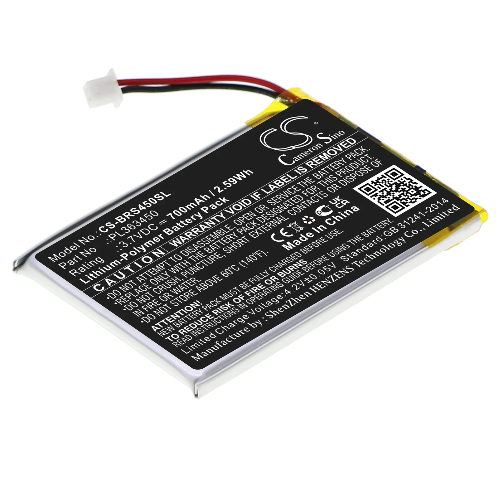 Battery For S450, S…