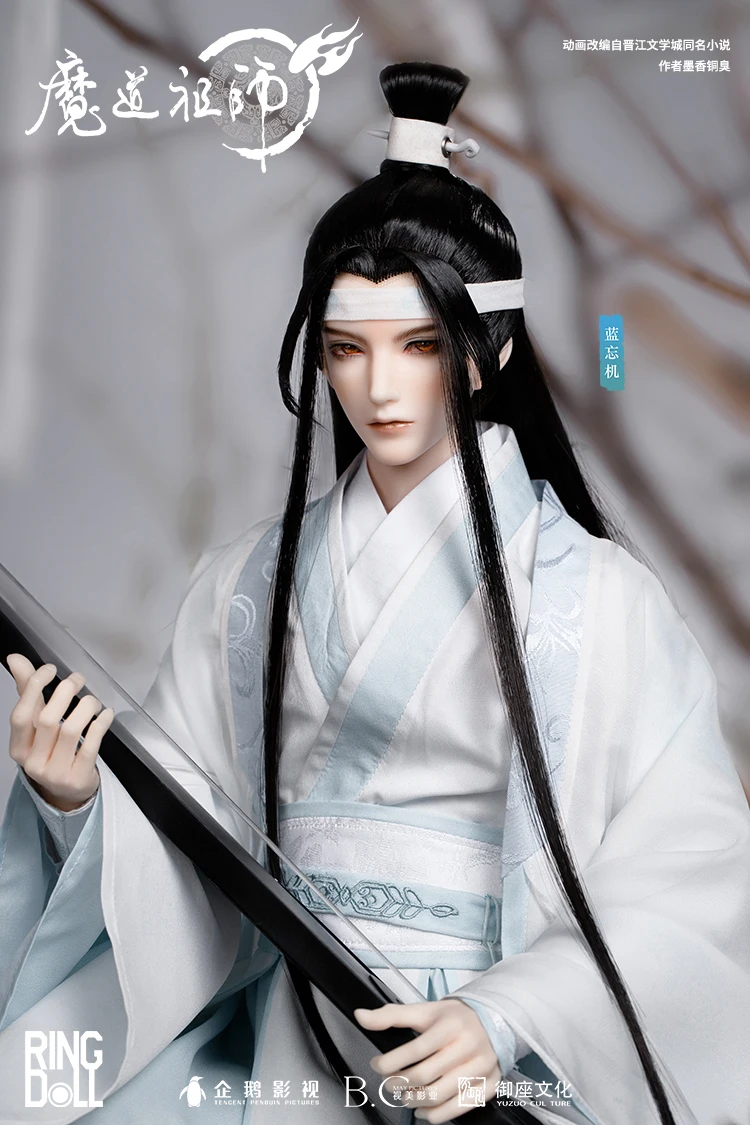 Genuine 3 Points BJD 70.5cm Lan Wangji Lanzhan Wangji Qin Mo Dao Zu Shi Mdzs Collectable Bid Model Toy