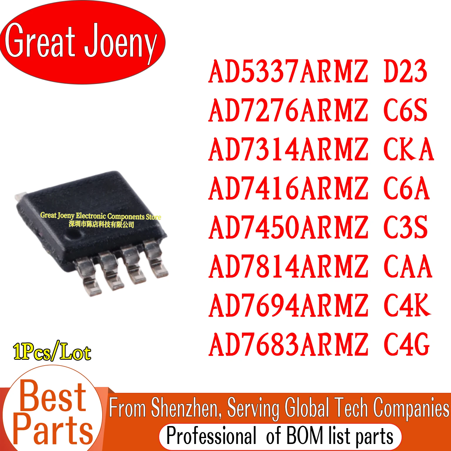 

100% New AD5337ARMZ D23 AD7276ARMZ C6S AD7314ARMZ CKA AD7416ARMZ C6A AD7450ARMZ C3S AD7814ARMZ CAA AD7694ARMZ C4K AD7683ARMZ C4G
