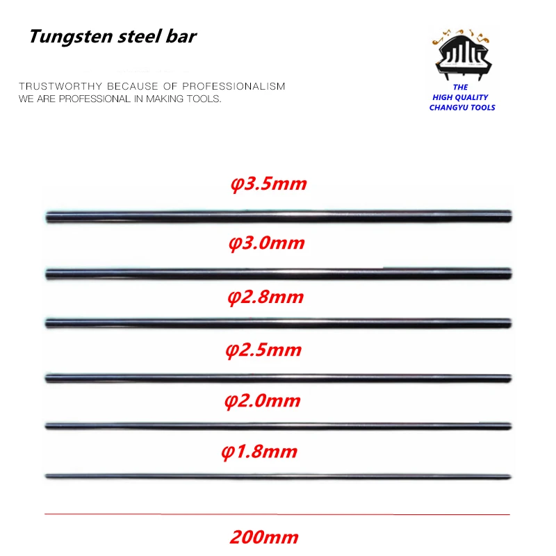 

Wind Instrument Repair Tool, Tungsten Steel Bar, Flute Clarinet, Sax Key Pipe, Dent deformation, Straightening, Straight Tube