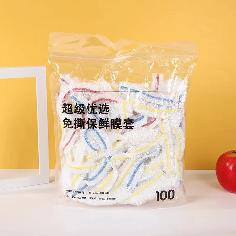 

100pcs Disposable Food Cover Plastic Wrap Elastic Food Lids For Fruit Bowls Cups Caps Storage Kitchen Fresh Keeping Saver Bag