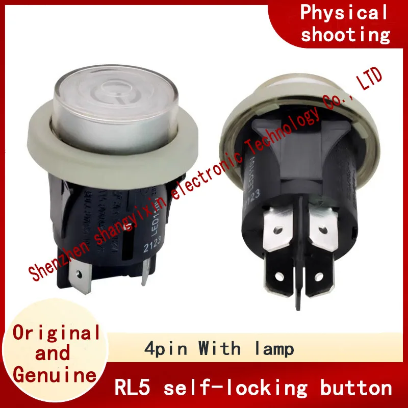 RL5 Circular button switch with light self-locking four-pin button waterproof switch 16A