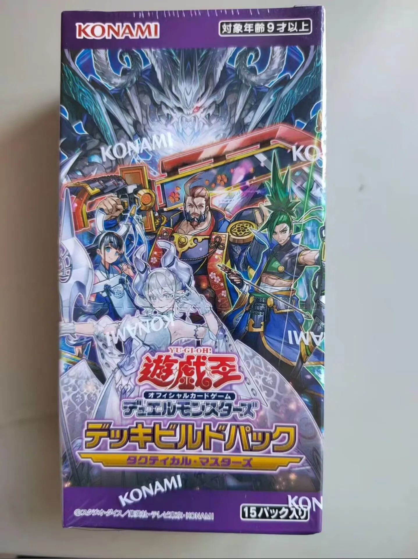 Yugioh KONAMI Duel Monsters OCG DBTM Deck Build Pack Tactical Masters SP16 Japanese Collection Sealed Booster Box