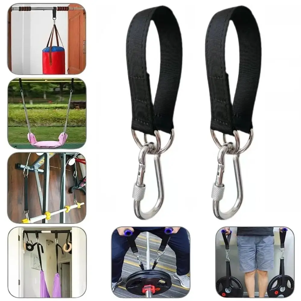 Swing Connector Hook Hammock Hanging Belt Connecting Belt Outdoor Mountaineering and Rock Climbing Buckle