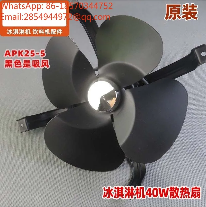 APK20-4 APK25-5 Blower Suction Exhaust Fan Is Available in Stock.