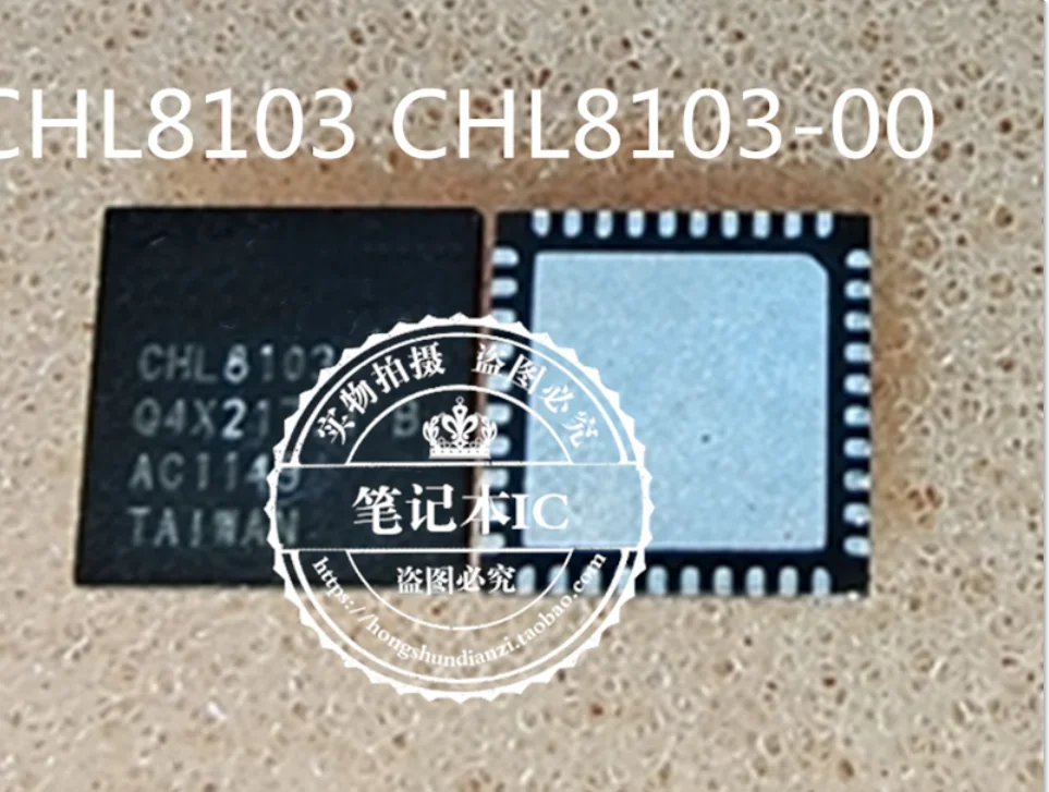 NEW ALLWINNER T3   CHL8103 CHL8103-00  TCC8010K-OBA-i TCC8010K-0BA-I TCC8010K