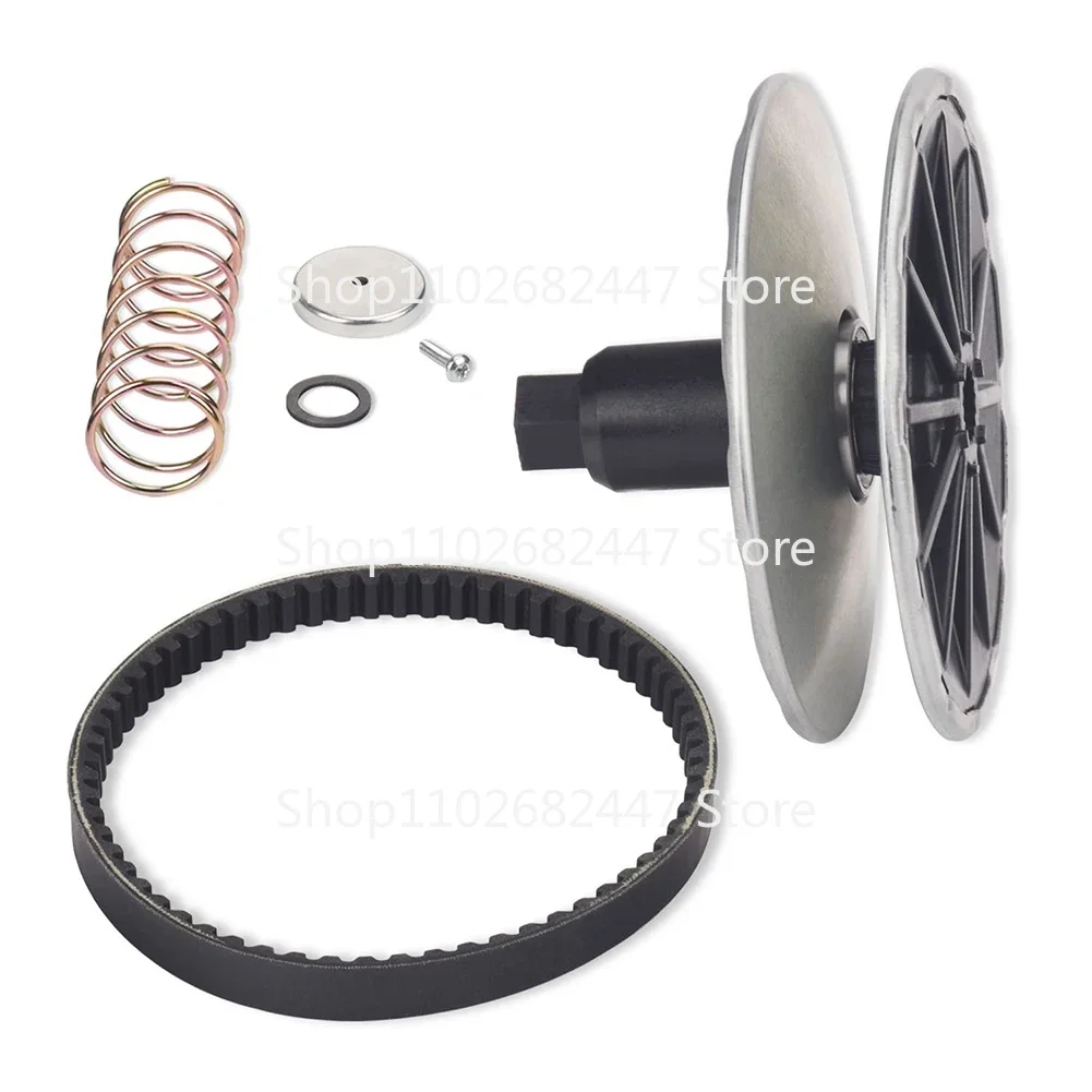 MIA12482 Secondary Transmission Variator Pulley Kit For D105 E100 X105 X106 Replacement Outdoor Power Equipment Chainsaw Parts