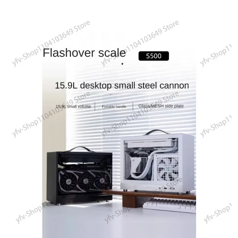 S500-chassis, draagbare ITX Handheld 240 watergekoelde TYPECmini Computer Host Box Desktopcomputer