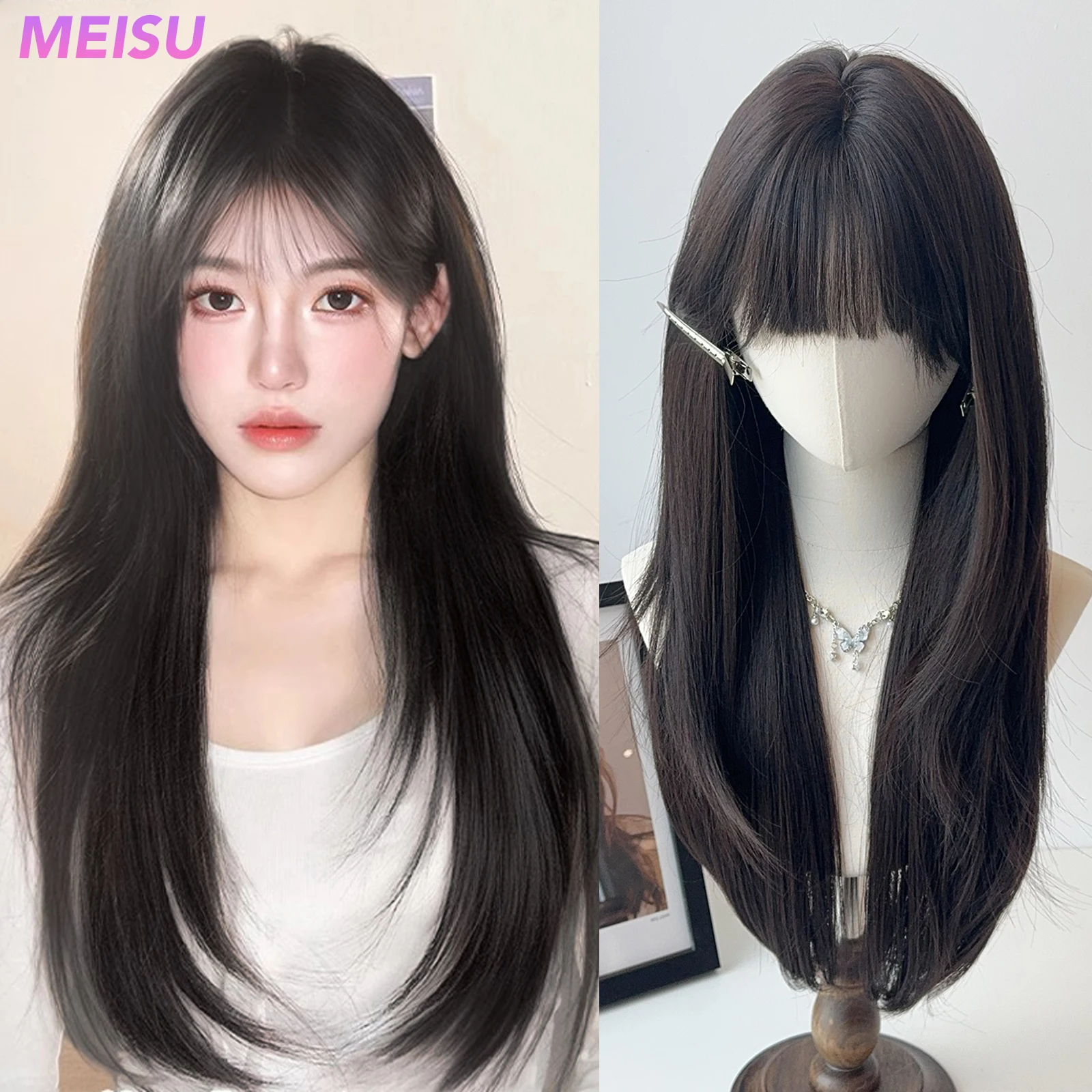 MEISU 26 بوصة الاصطناعية شعر مستعار مستقيم الانفجارات الهوائية الشعر بني داكن مقاومة للحرارة الطبيعية وسلسة ارتداء اليومي للنساء