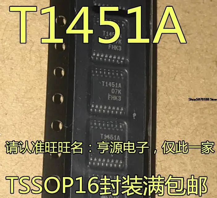 

5 шт. TL1451ACPWR T1451A TSSOP16