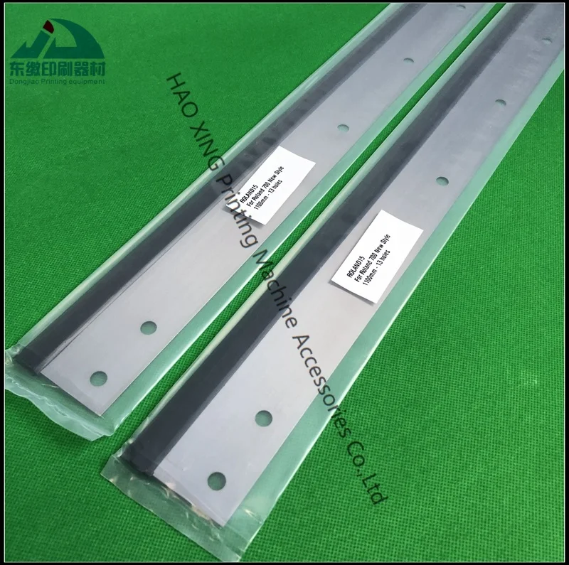 رائجة البيع قطع غيار ماكينات الطباعة شفرة غسيل لرولاند 700 نوع جديد 1100 مللي متر 13 ثقوب شفرة غسيل بأفضل جودة