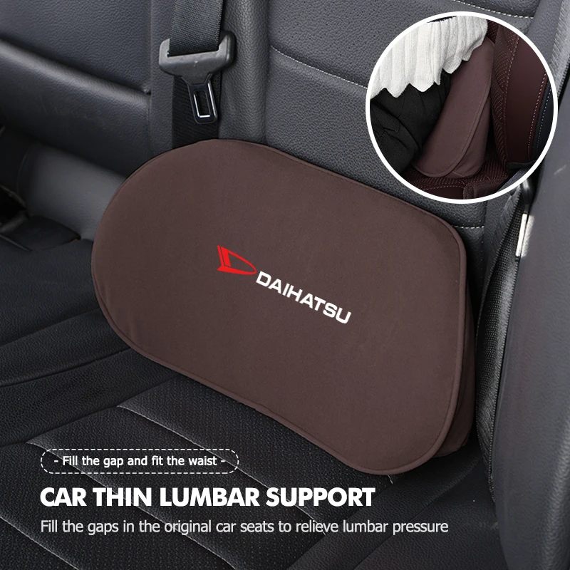 Almohada lumbar para asiento de coche Daihatsu, cojín de protección para la cintura, gamuza, Sirion, Feroza, Trevis, Taft, Terios, 2 Cuore, Storia, Rocky