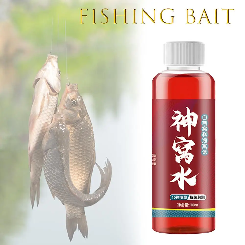 

100ml Worm Liquid Strong Fish Attractant Concentrated Fish Bait For Trout Cod Carp Bass Fishing Accessories K2y5