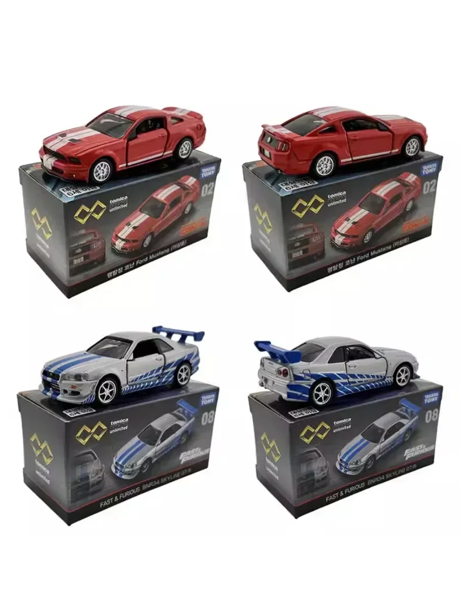 Takara tomy tomica modello in scala premium di famoso modello di auto prototipo di film Fast & Furious di Detective Conan, regalo per la stanza decorata