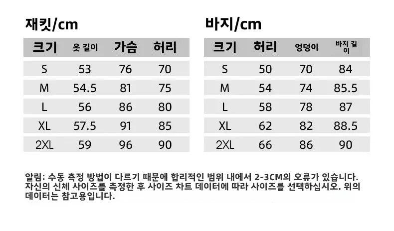 Outdoor UV Protection Cycling Bike Jersey Breathable Moisture-Wicking Quick-Dry Sun Protection Lightweight Unisex Professional