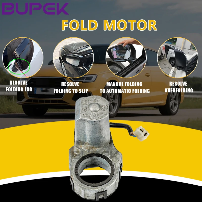 

BUPEK Car Power Folding Unit Mirror Actuator Motor composite membe firmly For 2010-2015 VW EOS 2010-2020 VW Sharan II MK2 parts