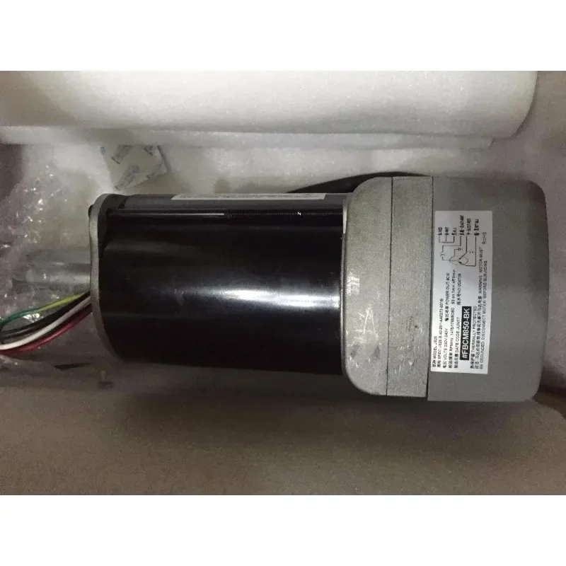 Motor de Eleva JS09 JS25 Para Caminadora, Modular Universal, SHUA Brother OMA Family, kostenlos