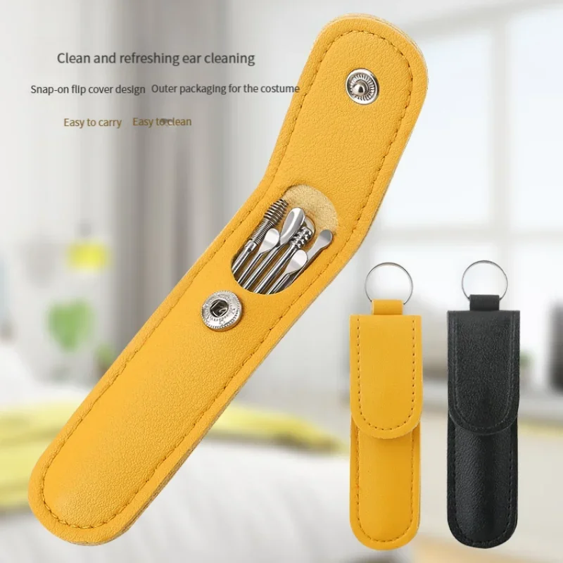 Household Portable Ear Scoop 6-piece Set Spiral Spring Ear Digging Tool Ear Picking Set 6-piece Set Ear Picking Scoop
