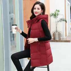 Autumn Winter Women's Hooded Mid Length Vest Padded Jacket Waistcoat Sleeveless Jacket Warmth Parka Cardigan Fashion Wholesale