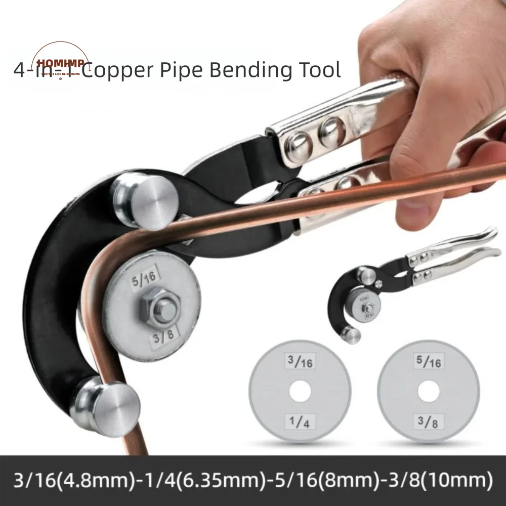 

High Carbon Steel Bending Pliers Multifunctional Anti-Slip 4 in 1 Pipe Tool Adjustable Convenient Tube Bending Pliers DIY