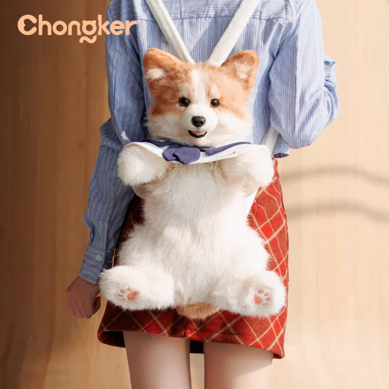 Dog Backpack Replica Backpack Bag Corgi Doll Doll Plush Toy Birthday Gifts