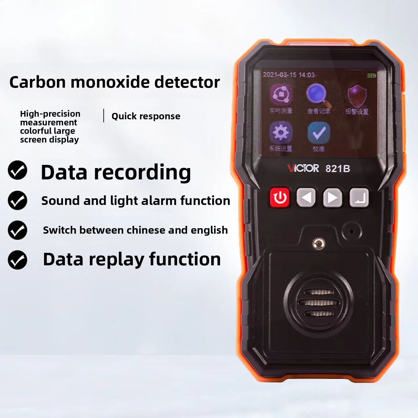 VC821B CO Detector Color‑Screen Carbon Monoxide Tester with Sound‑Light Alarm