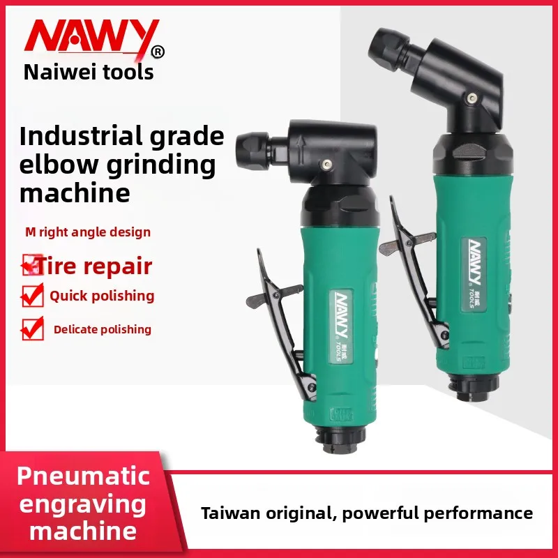 Naiwei Pneumatic Elbow Grinder Industrial-Grade Air-Powered Straight Grinder Powerful Multifunctional Grinding Machine 3/6m