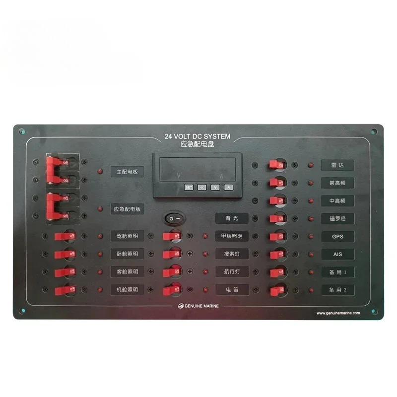 

Genuine Marine Switch Panel 12v Switch Panel Boat Electrical Switches Boat Accessories Power Distribution Panels