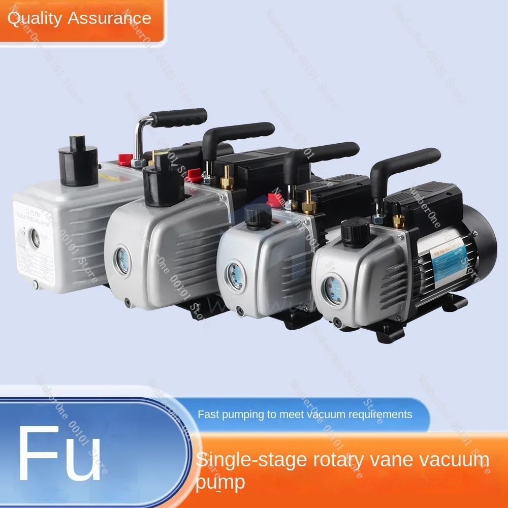 Small Vacuum Pump Single-Stage Rotary Vane Suction Pump 1/2/46L Vacuum Pump