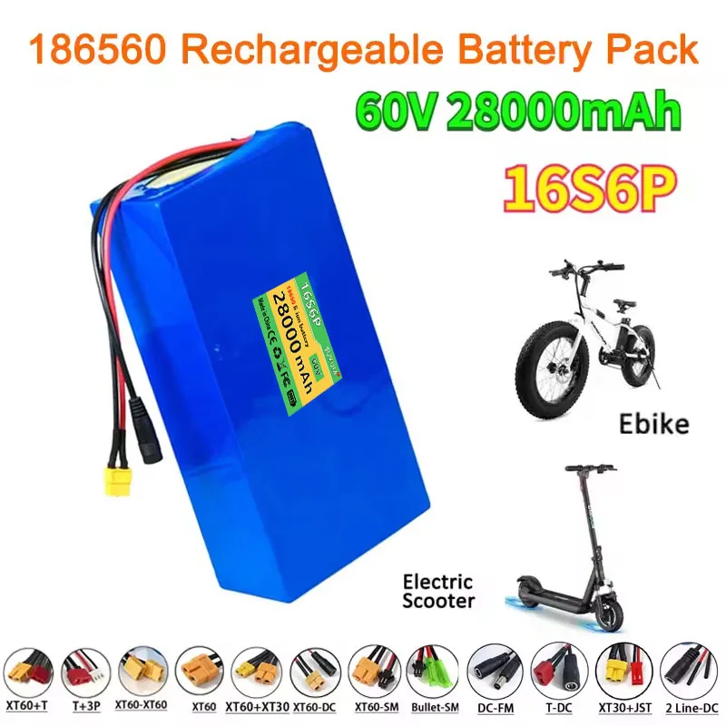 16S6P 18650 Lithium Battery Pack 60V 28000mAh High-power Battery Power Supply for Various Transport Vehicles or Cars