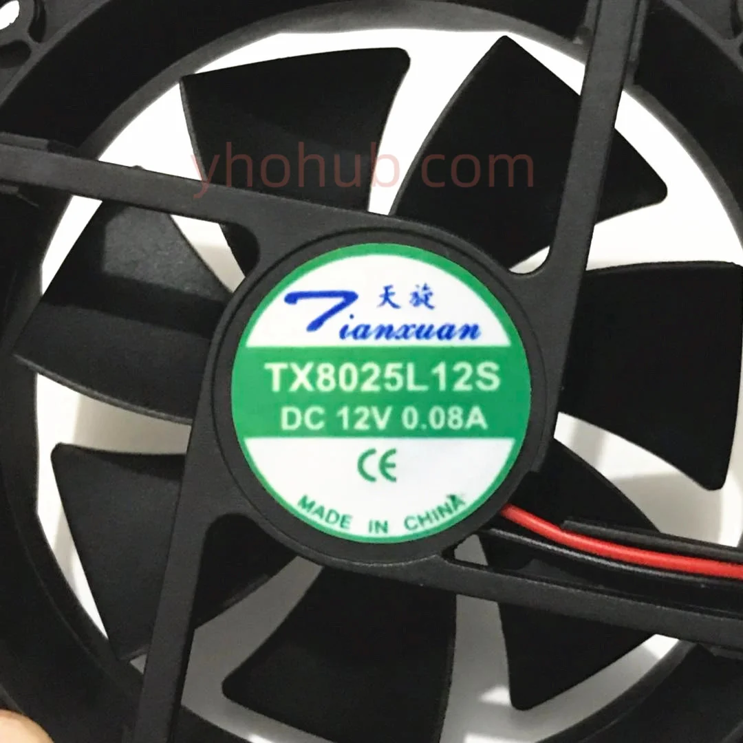 Tianxuan TX8025L12S DC 12V 0.08A 80x80x25mm 2-Wire Server Cooling Fan